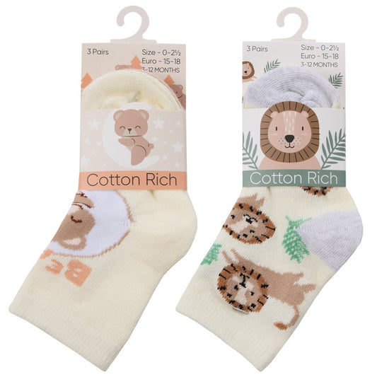 Baby Boys Lion Or Bear Design 3 Pairs Socks