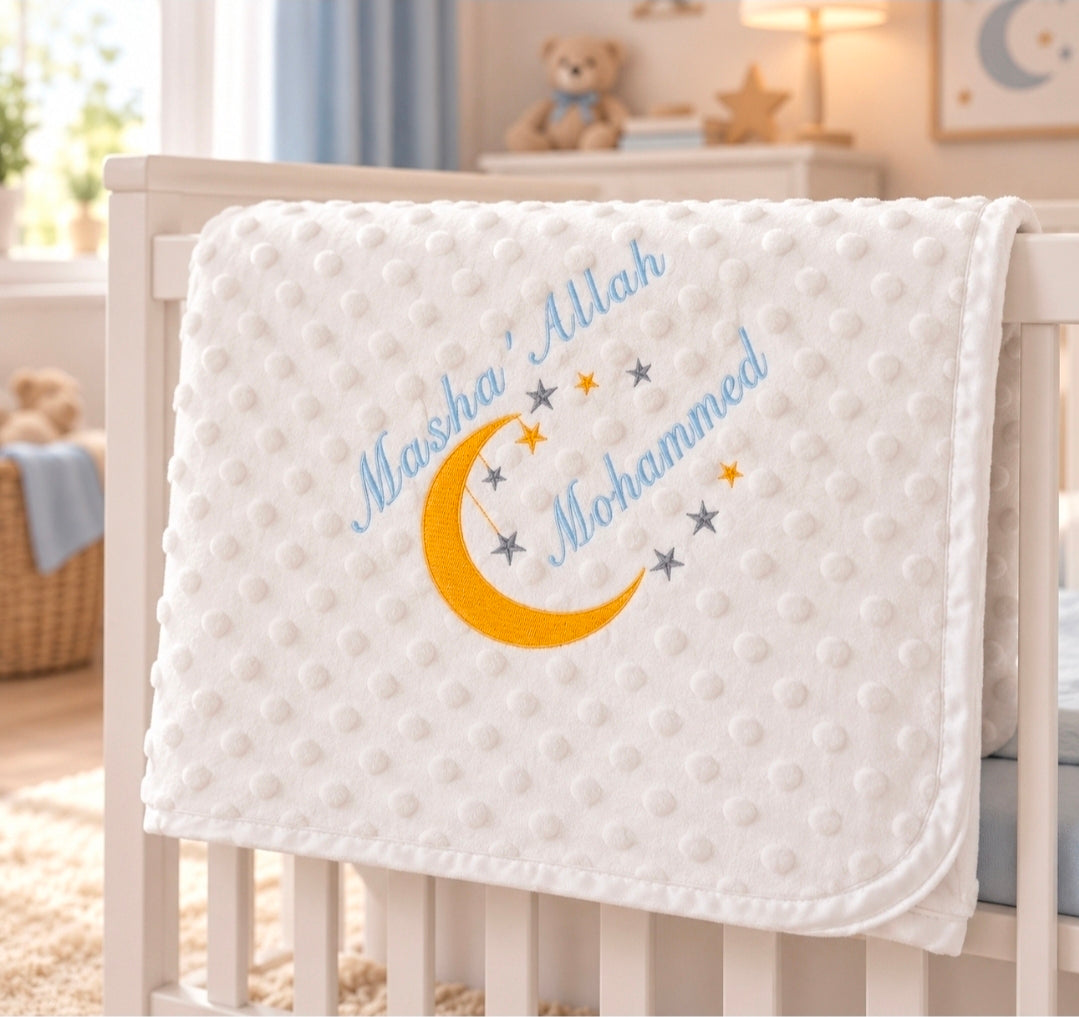 Personalised Baby Boys Masha' Allah White Dimple Wrap