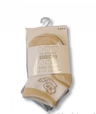 Baby Boys Beige Pack 3 Socks